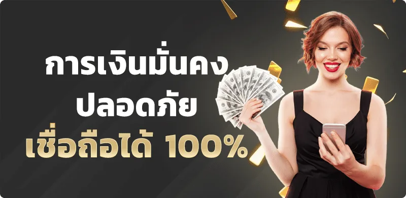 นําโชค789 ทางเข้าเว็บตรง สมัครง่าย ฝากถอนออโต้
